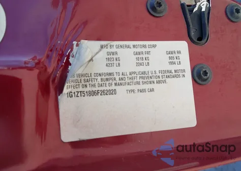 2006 Chevrolet Malibu Lt из США, поврежденный, VIN 1G1ZT51806F262020